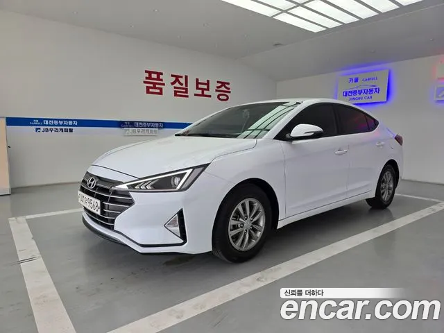 Hyundai The New Avante AD id 2697492 из Кореи