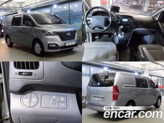 Hyundai The New Grand Starex id 2713347 из Кореи