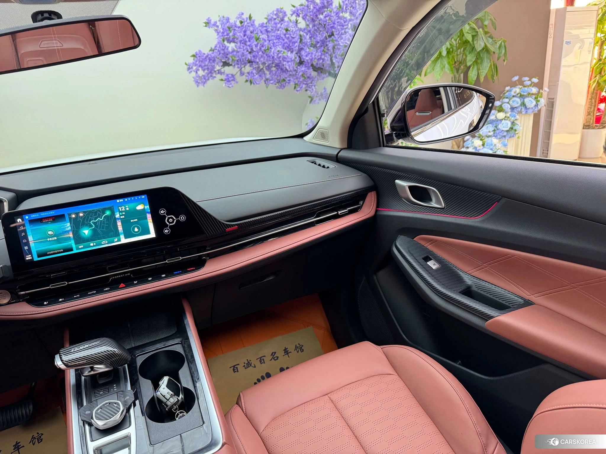 Chang'an CS55 PLUS 2023 Белый из Китая