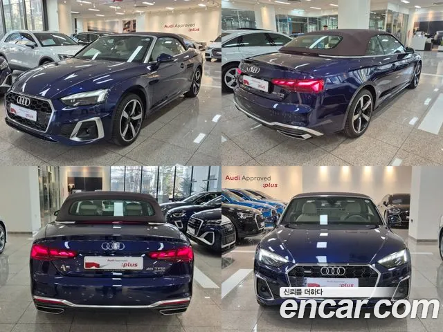 Audi A5 (F5) id 2496945 из Кореи