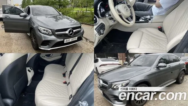 Mercedes-Benz GLC-Class X253 2018 Серый из Кореи