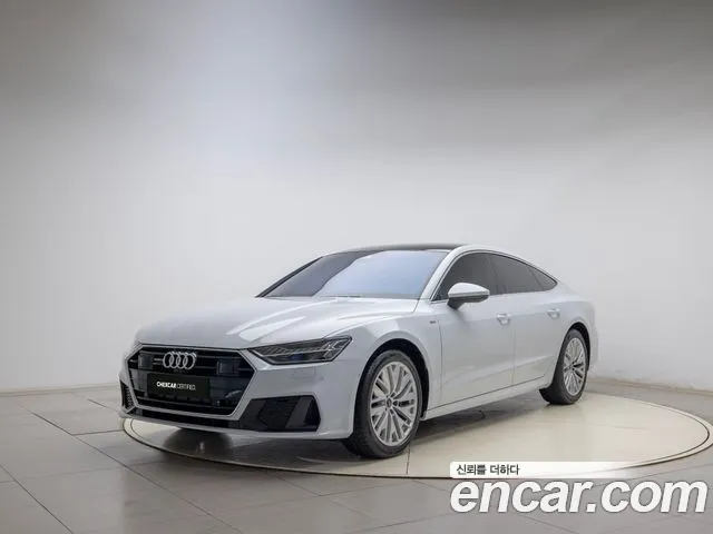 Audi A7 (4K) id 2648665 из Кореи