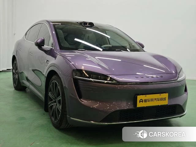 Intellectual world R7 2025 Фиолетовый из Китая