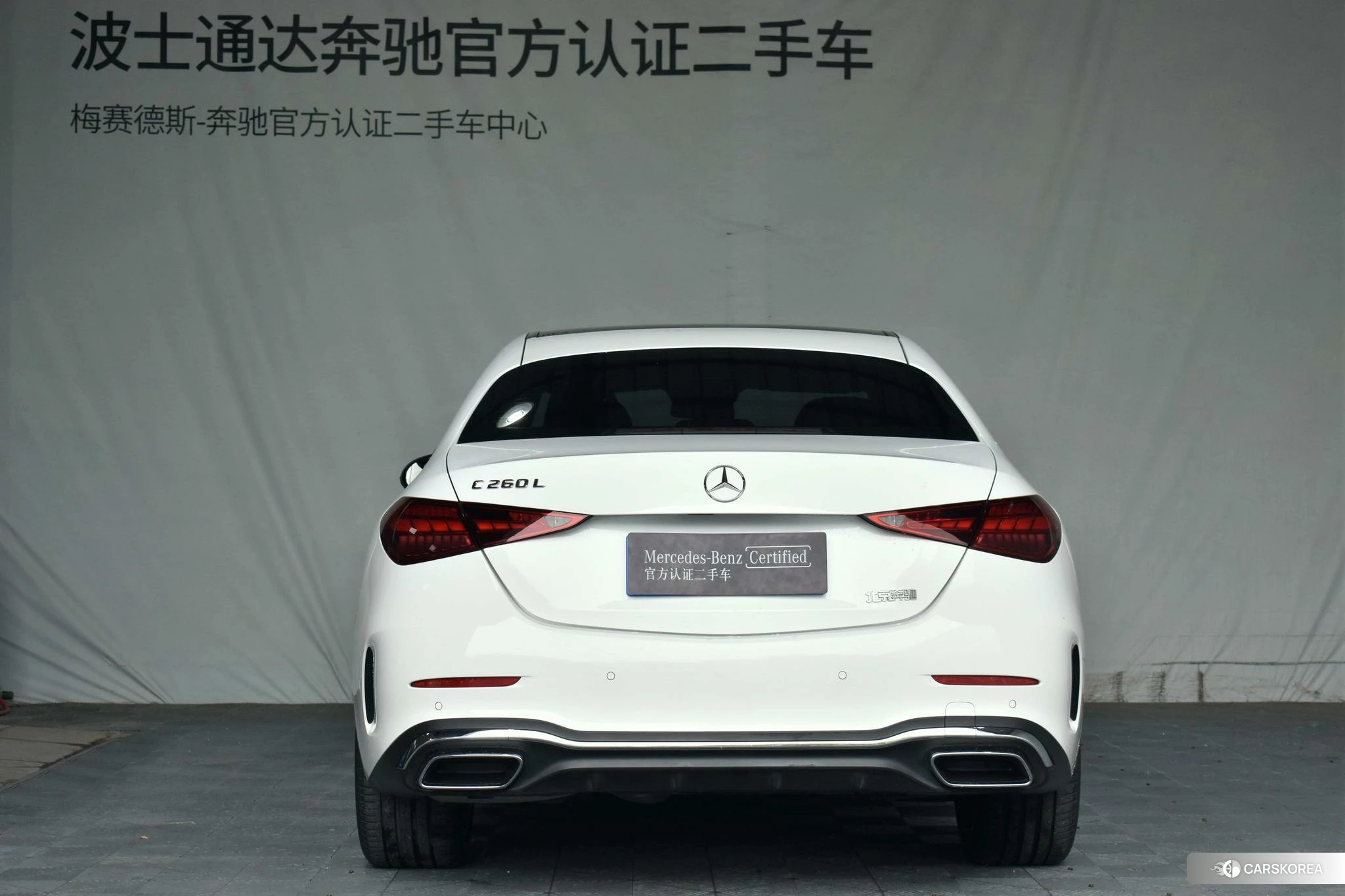 Mercedes-Benz Class C 2024 Белый из Китая