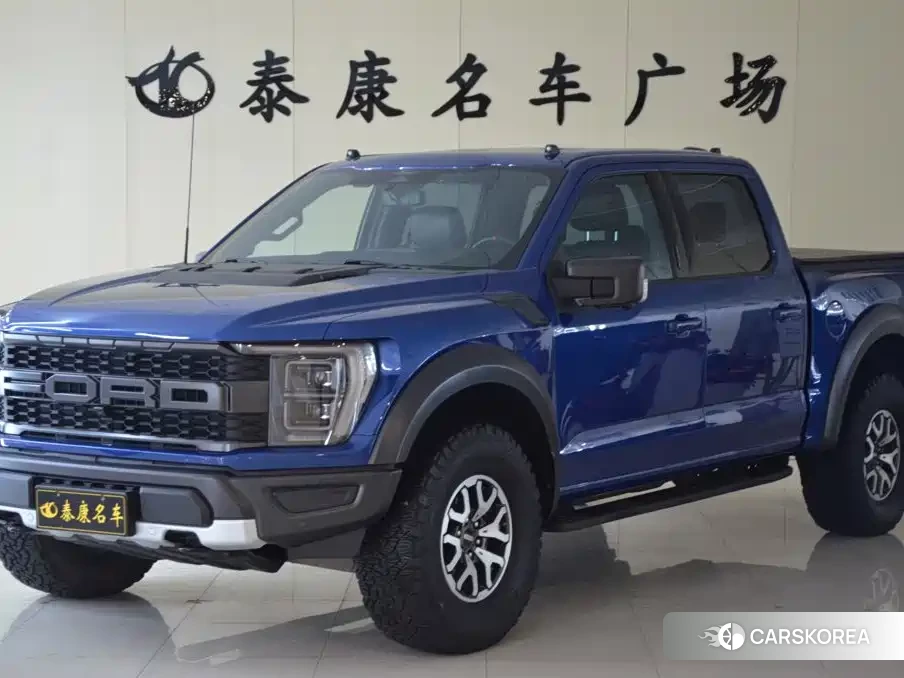 Ford F-150 2023 Синий из Китая