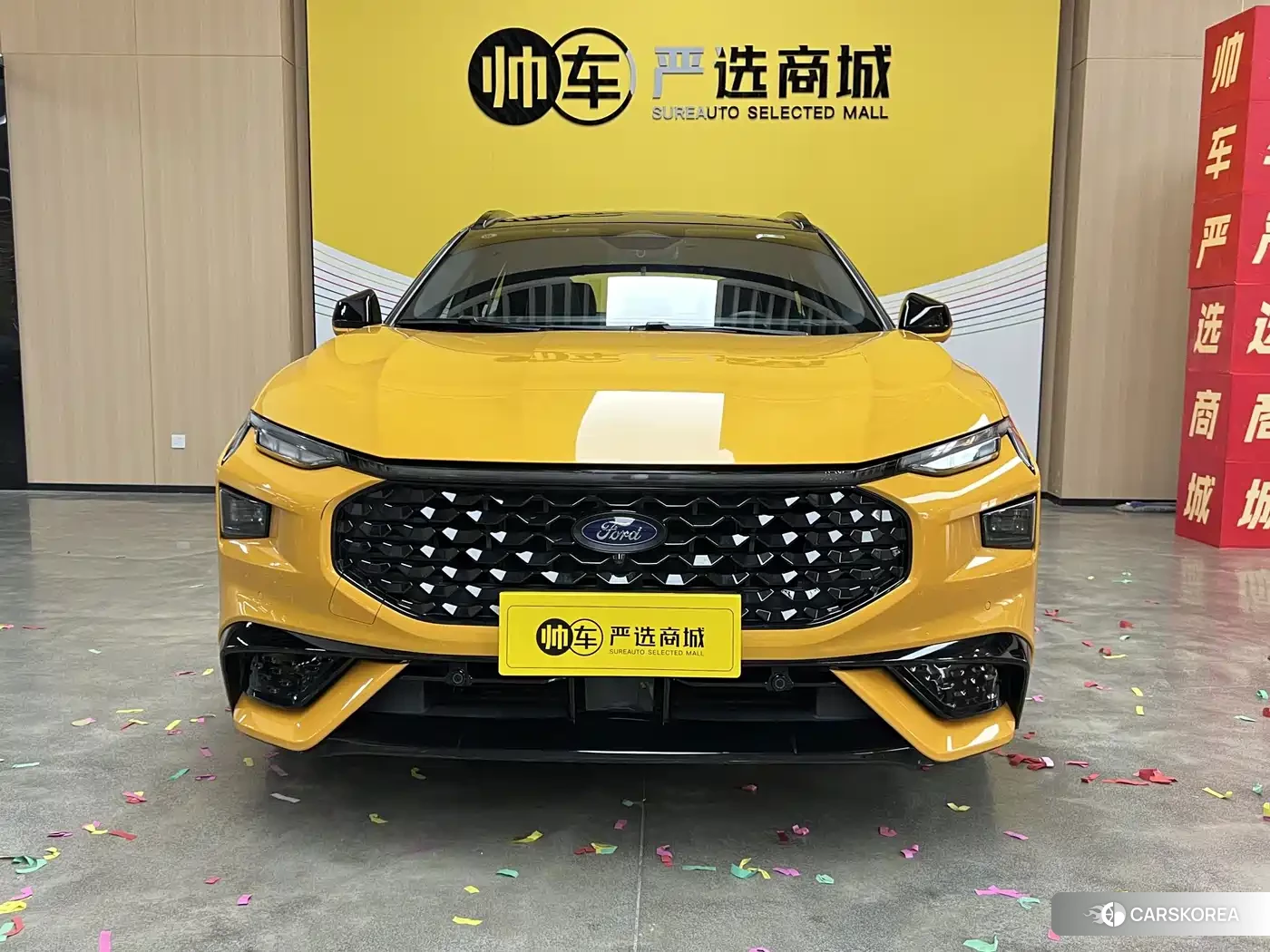 Ford Mondeo 2024 Yellow/orange из Китая