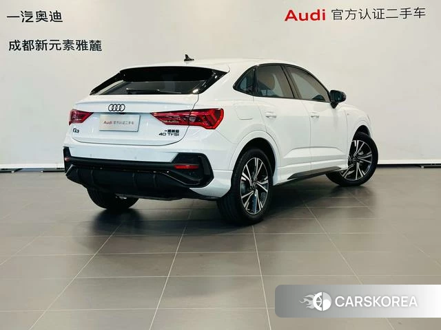 Audi Q3 Sportback 2023 Белый из Китая
