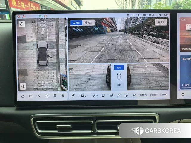 Ideal car Ideal L6 2025 Серебристо-серый из Китая