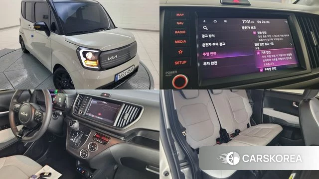 Kia The New Kia Ray 2025 Жемчужный цвет из Кореи