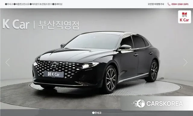 Hyundai The New Grandeur IG 2020 Черный из Кореи