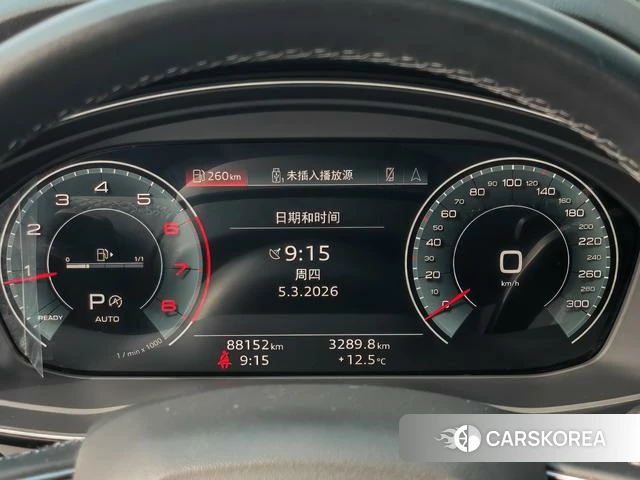 Audi Q5L 2022 Белый из Китая