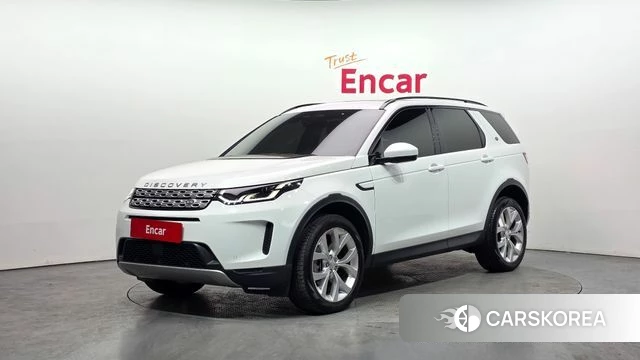 Land Rover Discovery Sports 2nd Generation 2022 Белый из Кореи