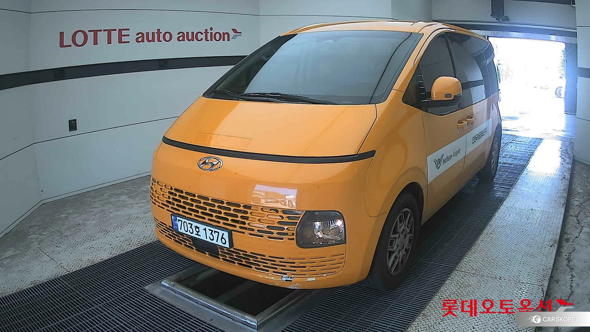 Hyundai Staria 2023 Creamy White из Кореи