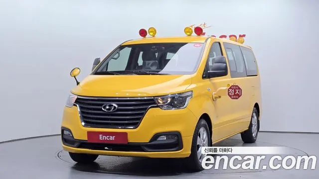 Hyundai The New Grand Starex 2019 Желтый из Кореи