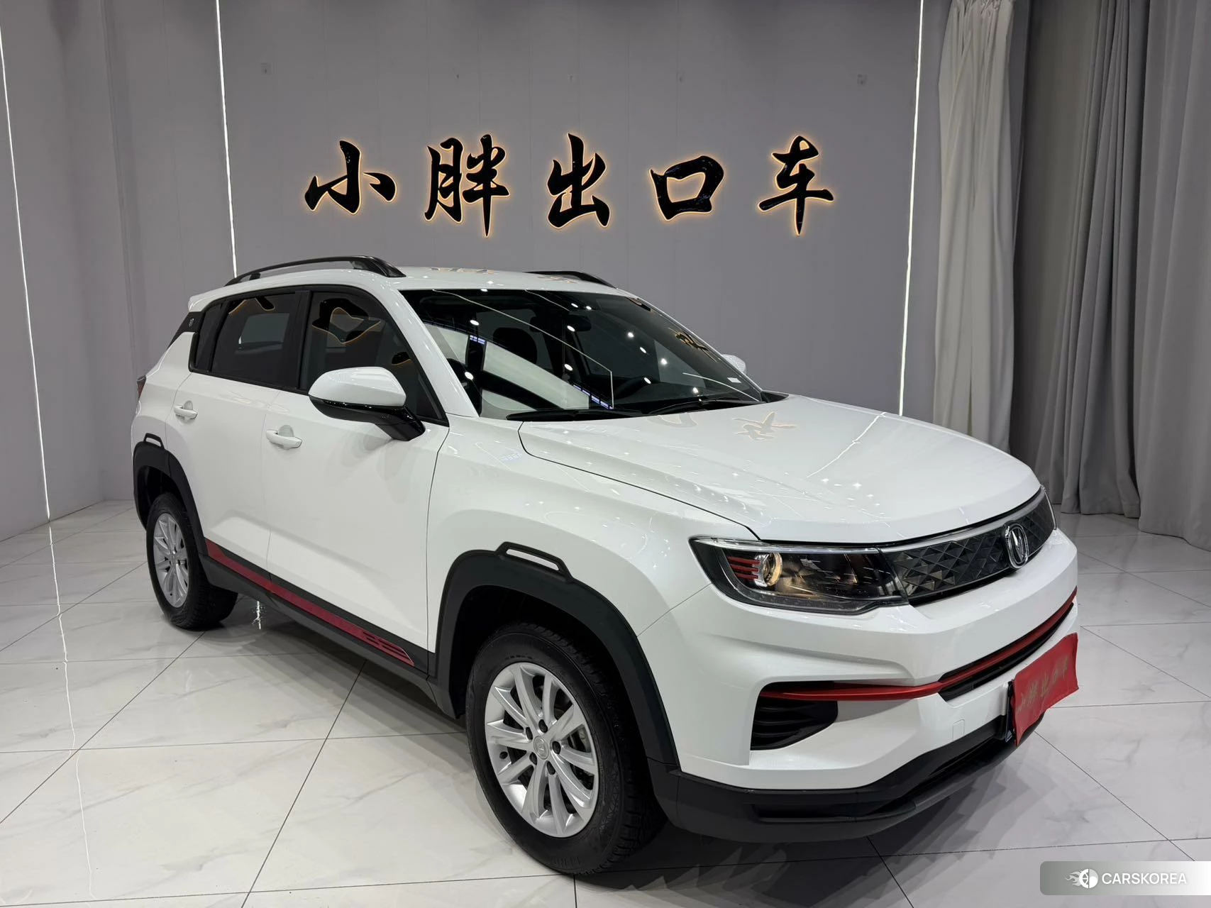 Chang'an CS35 PLUS 2022 Белый из Китая