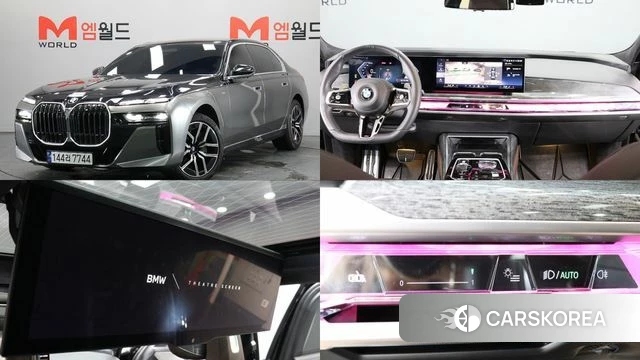BMW 7 Series (G70) 2023 Черный двухцветный из Кореи