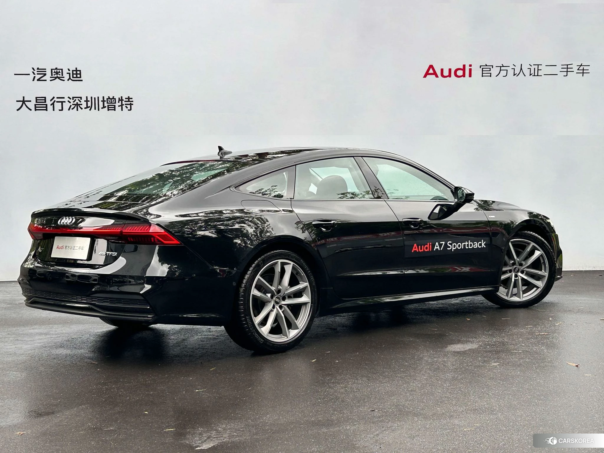 Audi A7 2023 Черный из Китая
