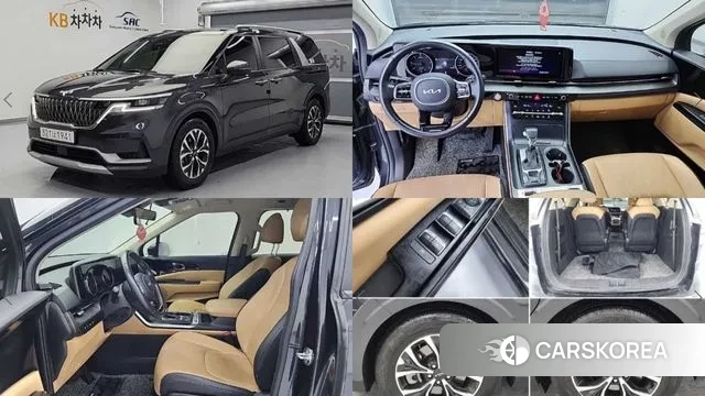 Kia Carnival 4th generation 2022 Серый из Кореи