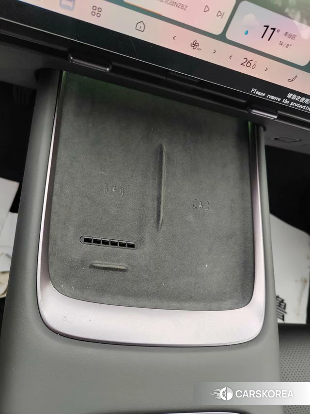Nissan N6 2025 Другой из Китая