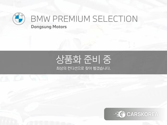 BMW 3 Series (G20) 2025 Синий из Кореи