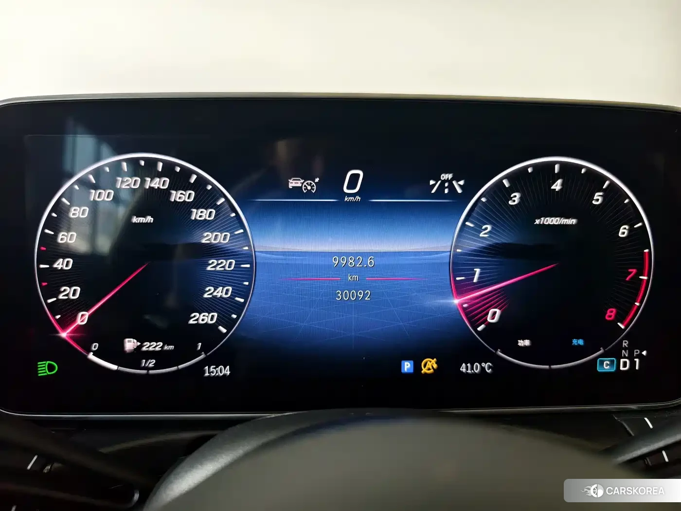 Mercedes-Benz C-class 2024 Белый из Китая