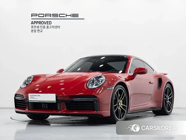 Porsche 911(992) 2023 Красный из Кореи