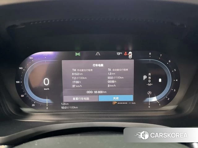 Volvo S60 2023 Белый из Китая