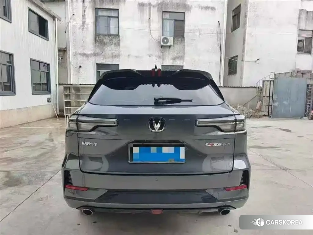 Chang'an Changan CS55PLUS 2024 Silver/gray из Китая