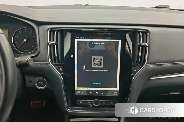 Roewe i6 classic 2018 Зеленый из Китая
