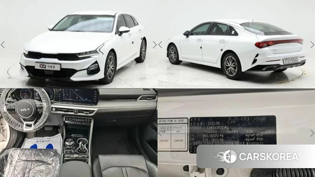 Kia K5 3rd generation 2021 Белый из Кореи