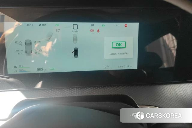 BYD Song Pro DM 2025 Темно-серый из Китая