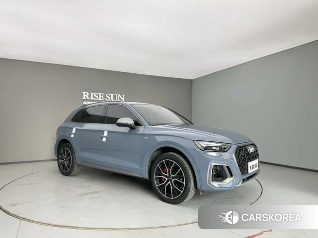 Audi Q5L 2023 Синий из Китая