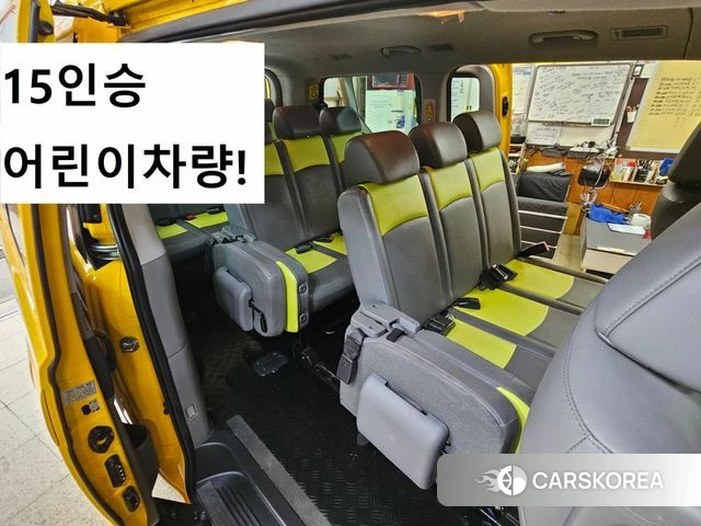 Hyundai The New Grand Starex id 3866685 из Кореи