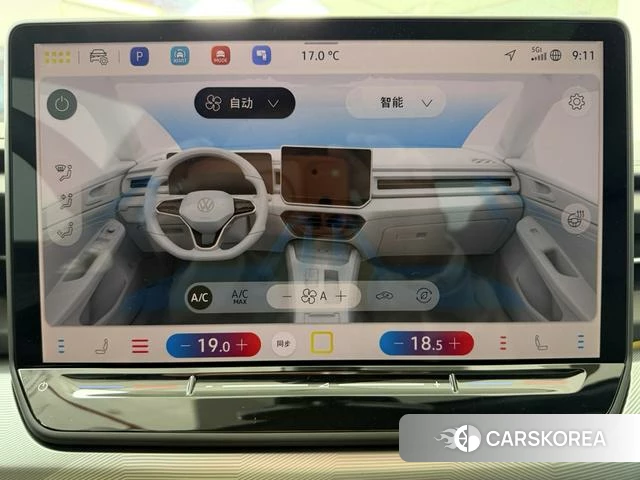 Volkswagen Lingdu 2025 Серебристо-серый из Китая