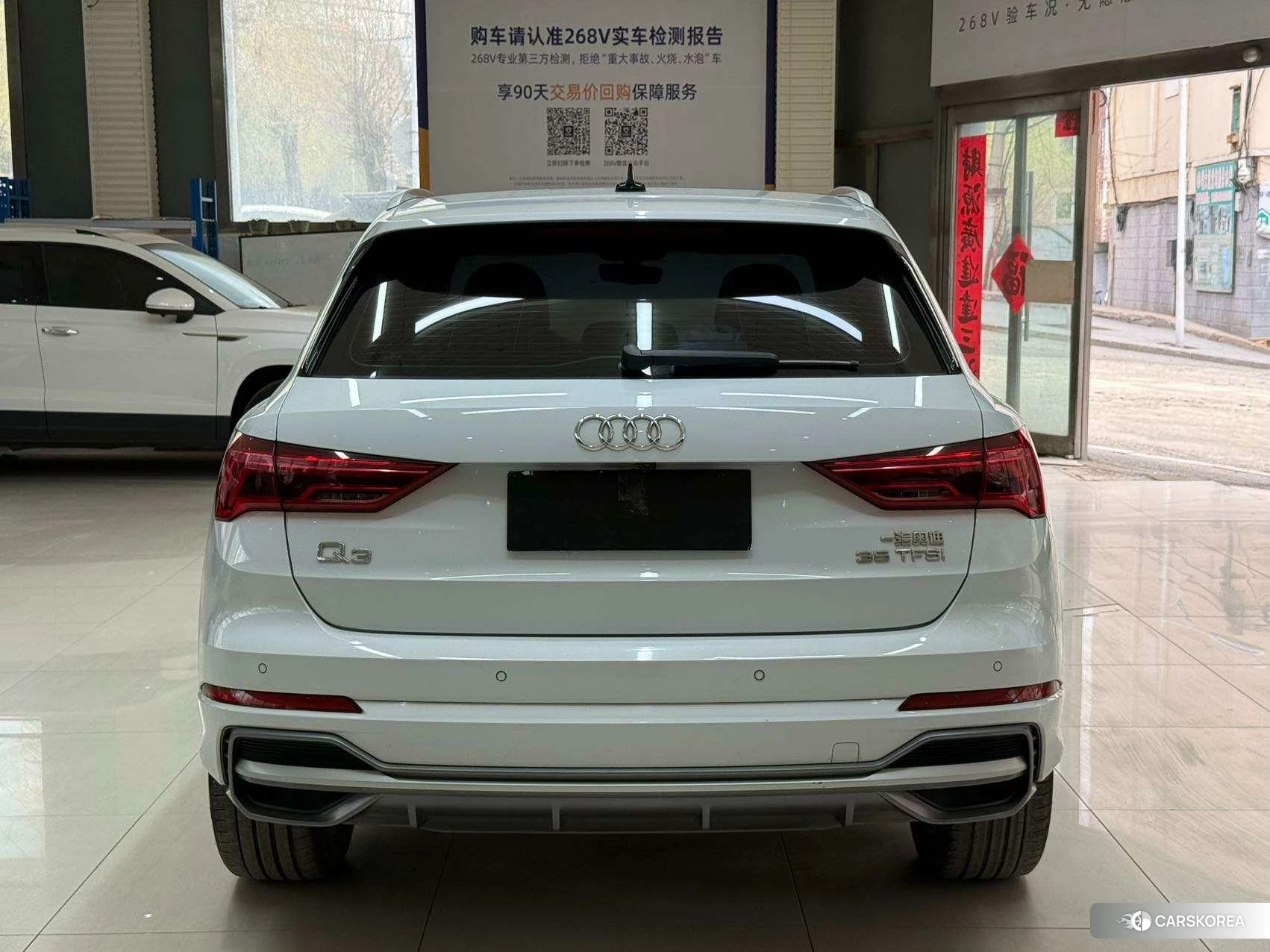 Audi Q3 2021 Белый из Китая