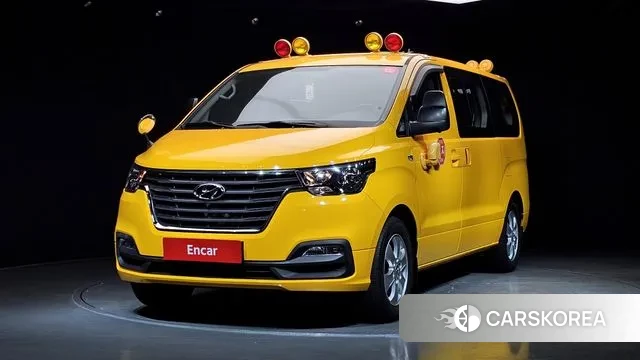 Hyundai The New Grand Starex 2020 Желтый из Кореи