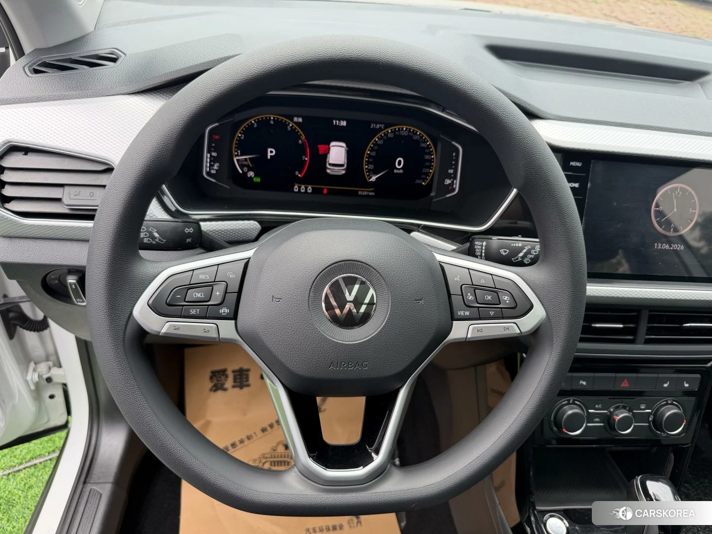 Volkswagen Exploring the shadow 2021 Белый из Китая