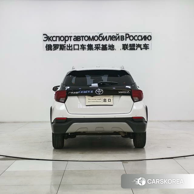 Toyota YARIS L Zhixuan 2022 Белый из Китая