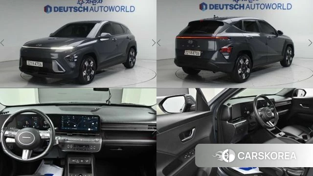 Hyundai Kona Hybrid (SX2) 2023 Серый из Кореи