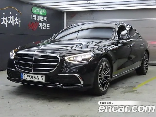 Mercedes-Benz S-Class W223 id 2916423 из Кореи