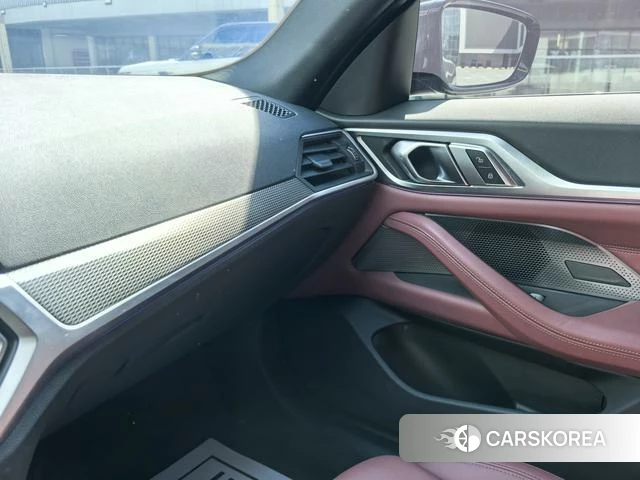 BMW 4 series 2023 Зеленый из Китая
