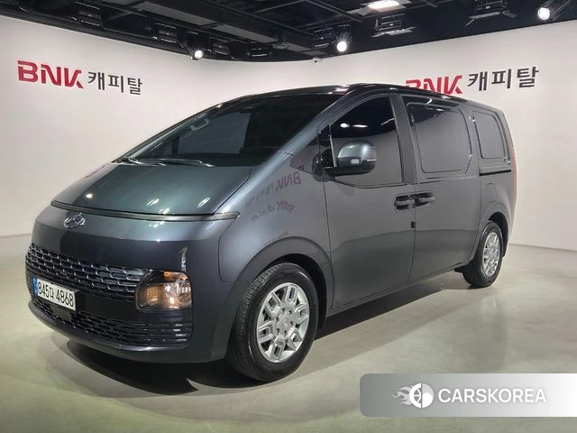 Hyundai Staria 2023 Серый из Кореи