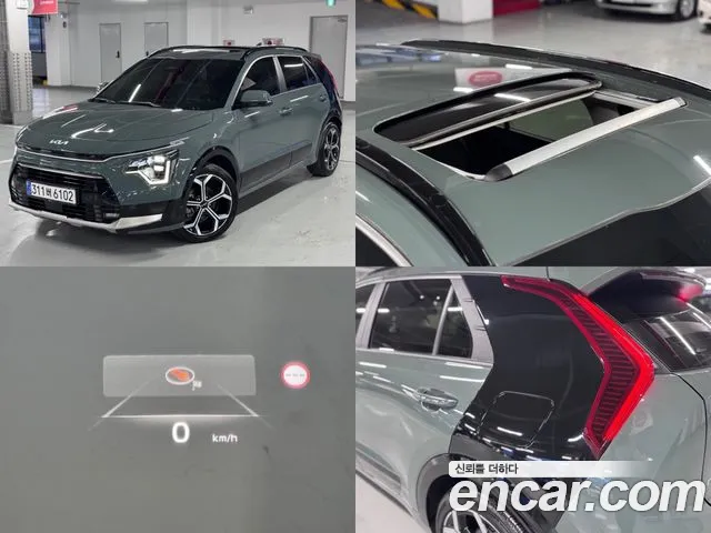 Kia Di Ol Nu Niro id 2692746 из Кореи