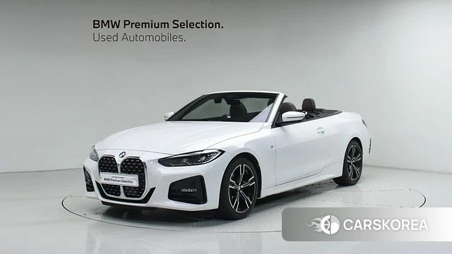 BMW 4 Series (G22) 2023 Белый из Кореи