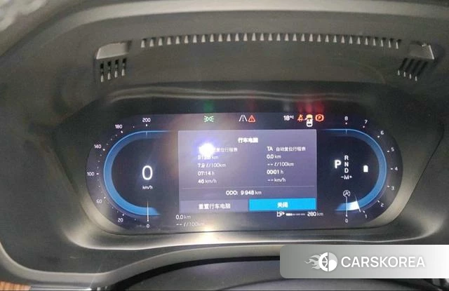 Volvo XC60 2026 Шампань из Китая