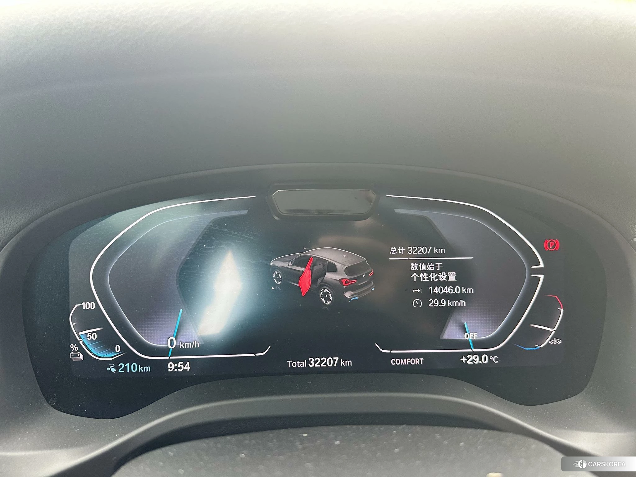 BMW iX3 2021 Черный из Китая