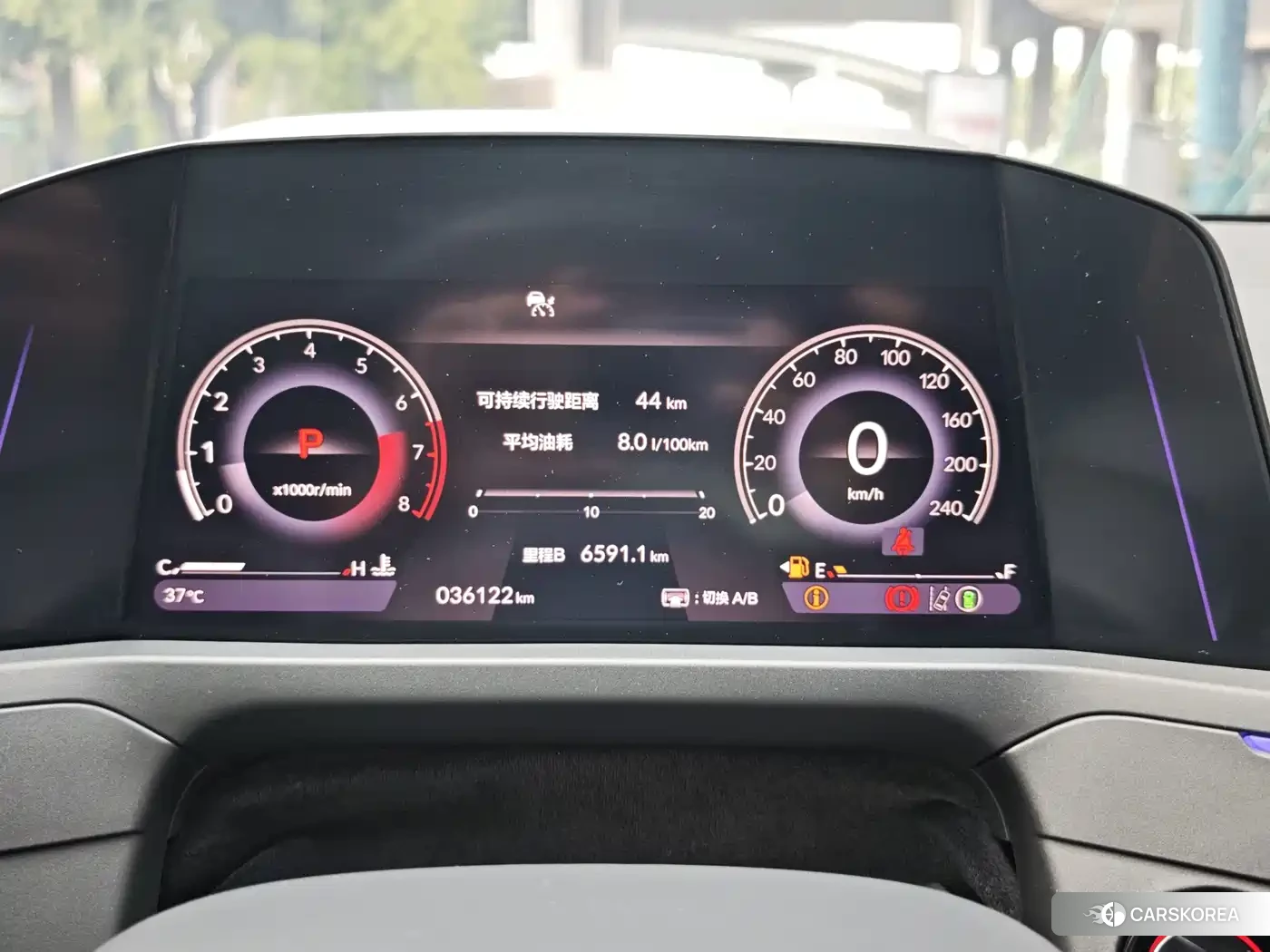 Honda Accord 2023 Черный из Китая