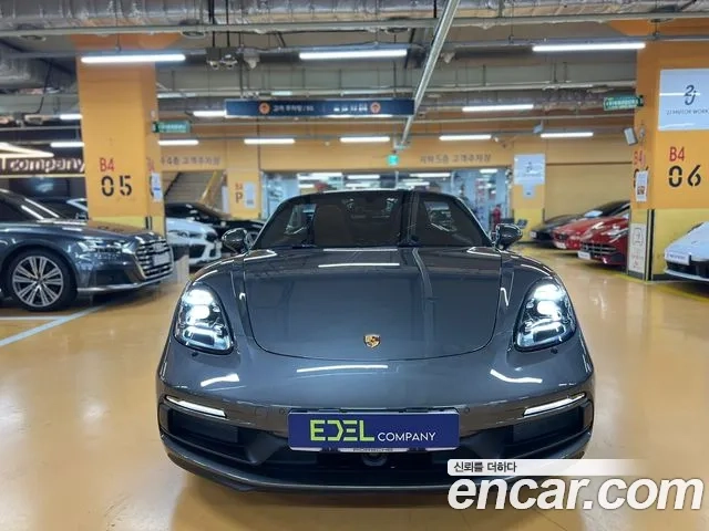 Porsche 718 Boxster 2024 Серый из Кореи