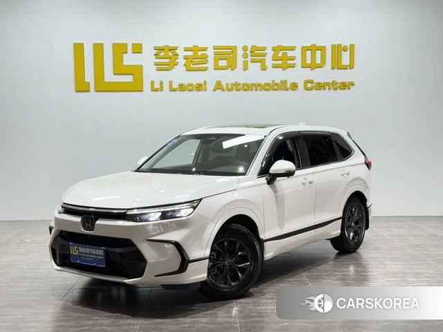 Honda Hao Ying 2023 Белый из Китая