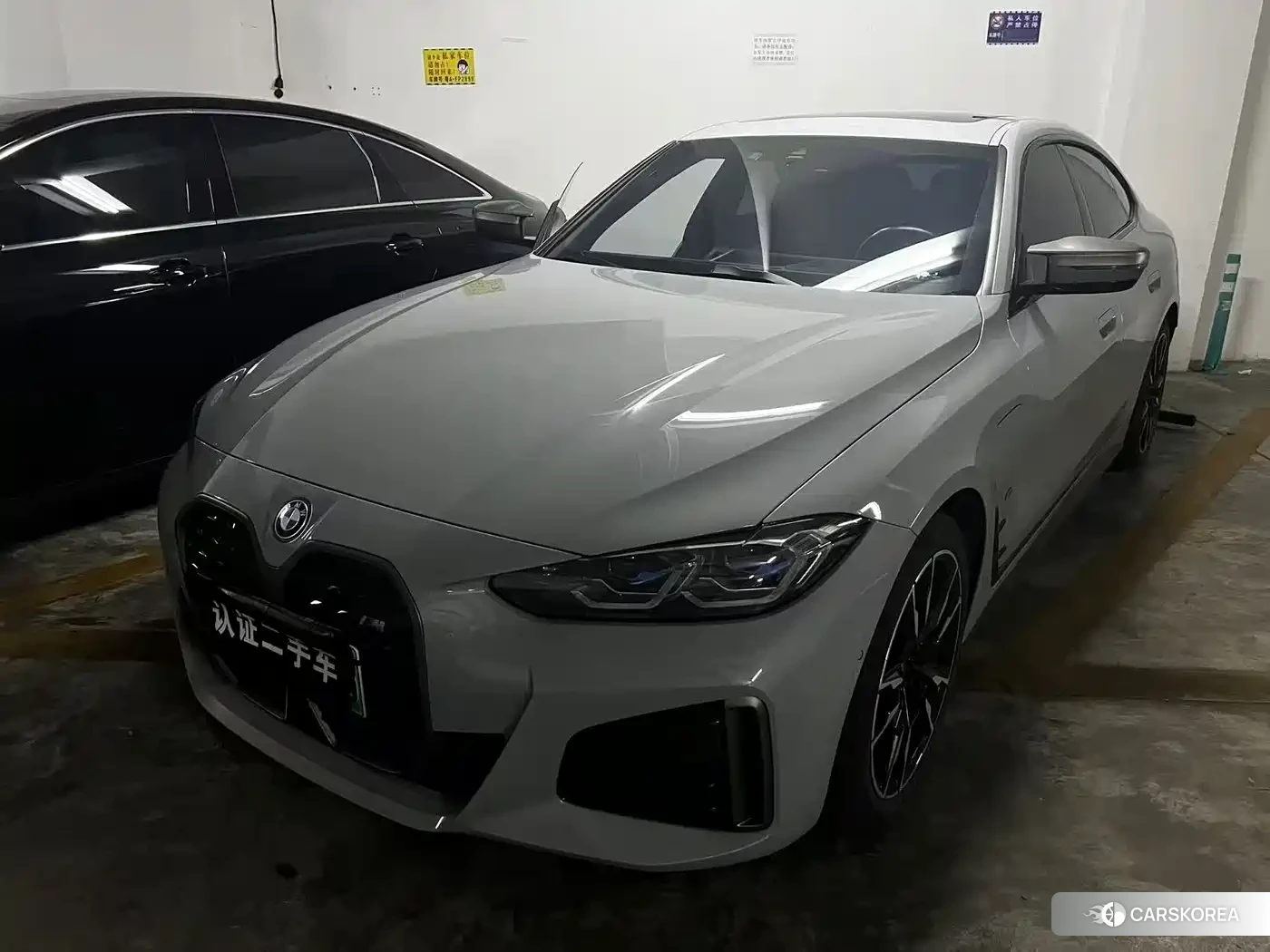 BMW i4 2023 Silver/gray из Китая